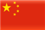 bandiera Cina