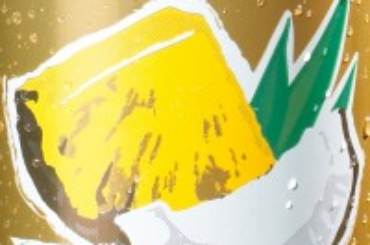 Pina colada campari analcolica