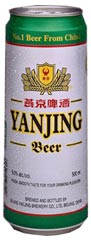yanjing-CAN