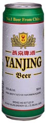 yanjing-CAN