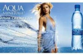 aqua-minerale-russia