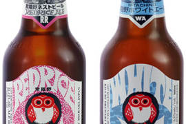 Hitachino Nest Red Rice Ale - White Ale