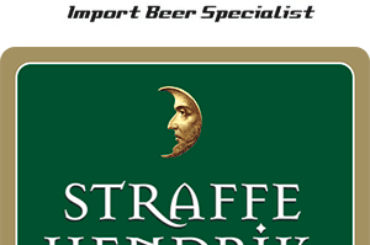 logo Straffe Hendrik Dibevit