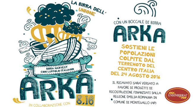 arka-int-800x445
