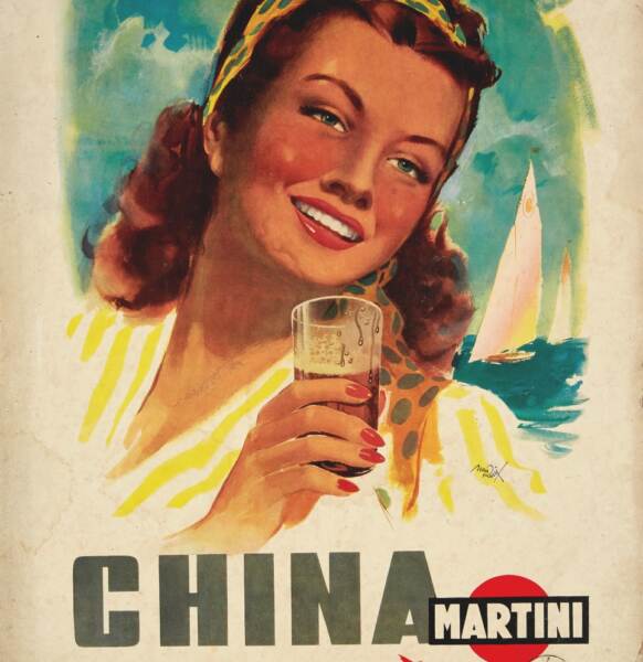 1950s_pubblicità_Autore Mario Rossi_phIvanoPiva