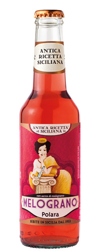 Antica Ricetta Siciliana Logo/Marchio