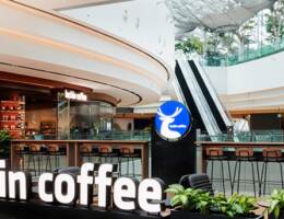 Luckin Coffee, leader nelle caffetterie cinesi, raddoppia profitti e punti vendita nel 2023