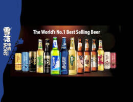 Snow Beer, la birra più venduta in Cina, va ora alla conquista del mercato USA