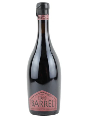 Baladin Xyauyù Barrel 2017 - Birra Artigianale confezione