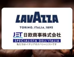 Lavazza affida a Japan Europe Trading la distribuzione esclusiva in Giappone dal 2026
