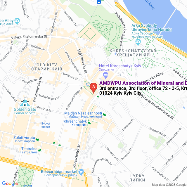 apri la mappa di AMDWPU Association of Mineral and Drinking Water Producers of Ukraine