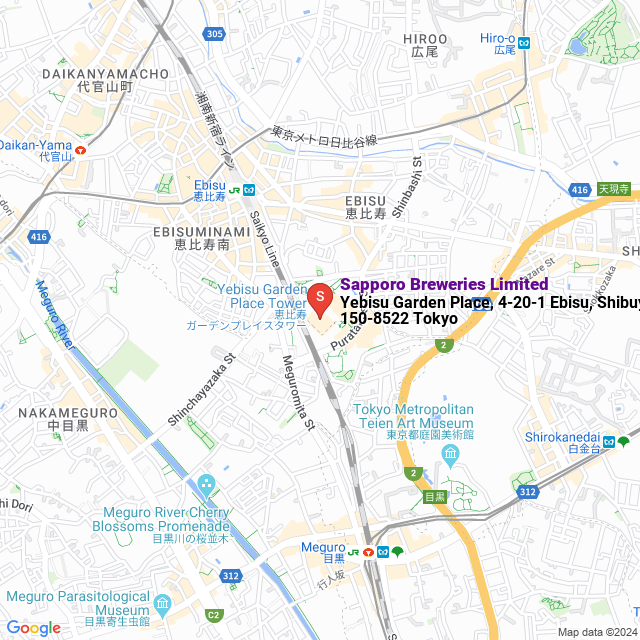 apri la mappa di Sapporo Breweries Limited