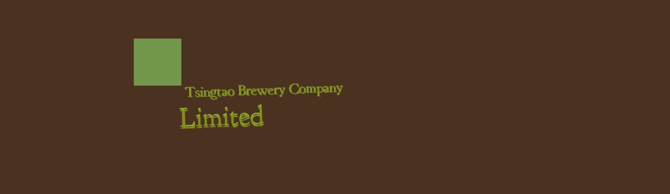 logo Tsingtao Brewery Company Limited