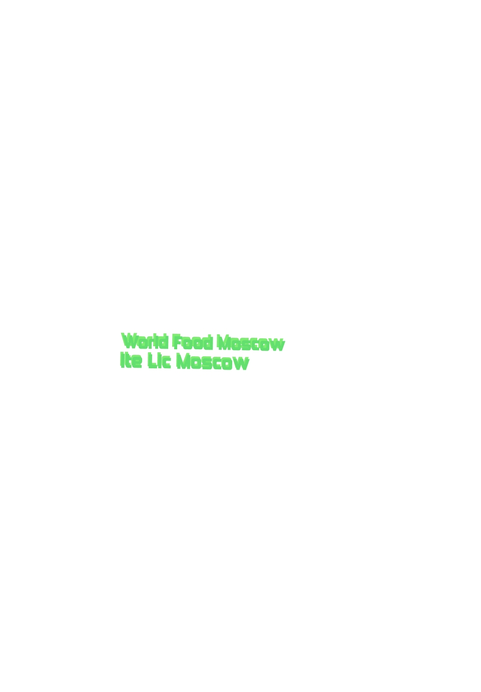 logo World Food Moscow Ite Llc Moscow